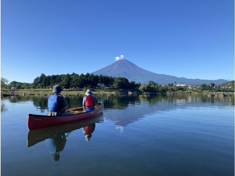 SALE！【山梨・河口湖】早朝一番のステキな時間帯！6:00~ 富士山と自然を満喫 ♪ カナディアンカヌー体験！120分の紹介画像