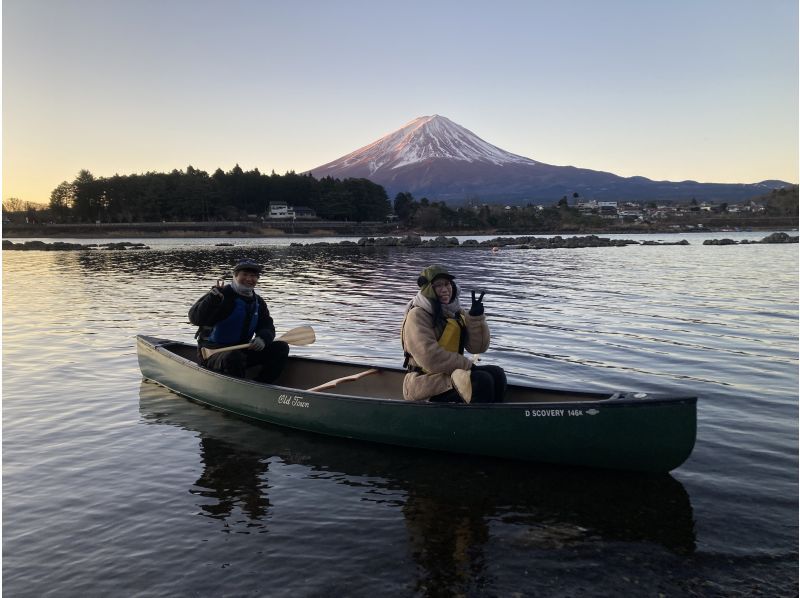 【山梨・河口湖】早朝一番のステキな時間帯！6:00(冬季6：30~ 富士山と自然を満喫 ♪ カナディアンカヌー体験！120分の紹介画像