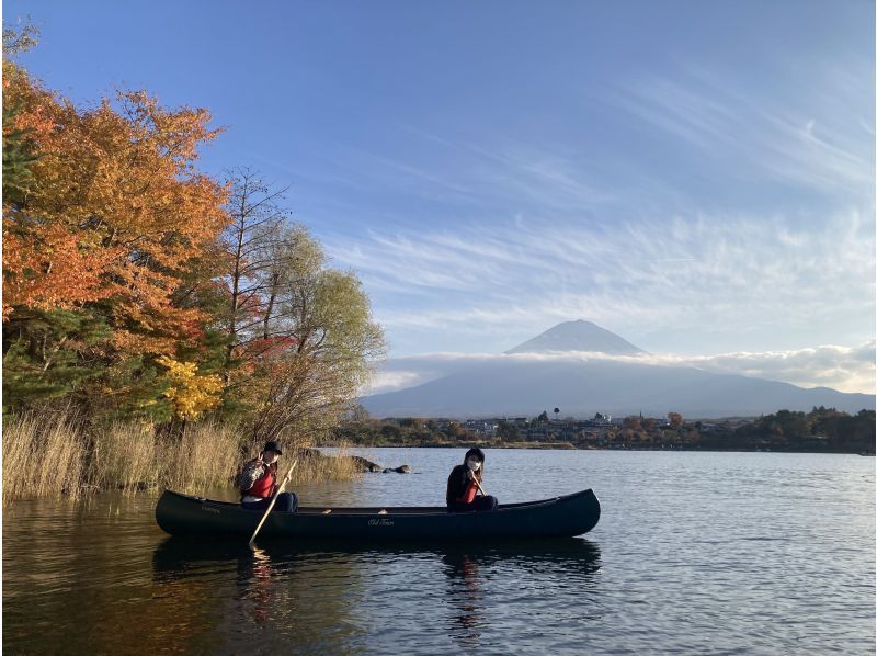 【山梨・河口湖】夕暮れの気持ちいい時間帯 ♪ 湖上から優雅に富士山と自然を満喫！カナディアンカヌー体験！の紹介画像