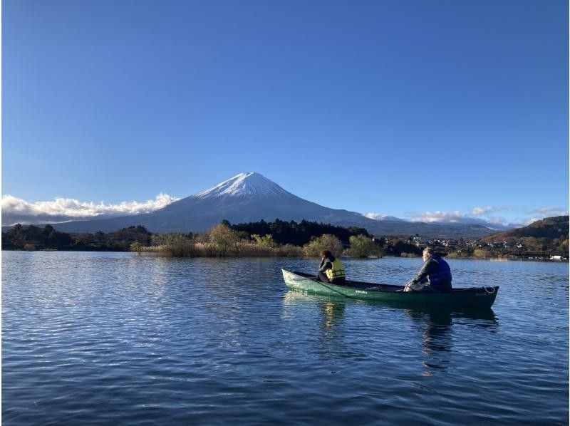 Canoe/Kayak