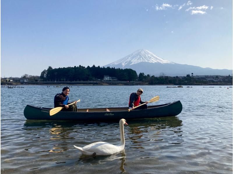 【山梨・河口湖】夏富士！優雅に富士山と自然を満喫 ♪ カナディアンカヌー体験120分 ♪（9:30～/13:30～)　の紹介画像