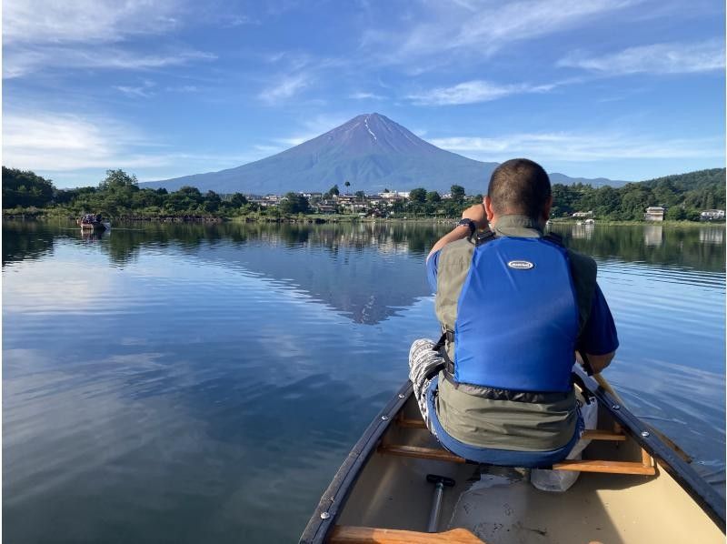 【山梨・河口湖】秋のおすすめ！優雅に富士山と自然を満喫 ♪ カナディアンカヌー体験120分 ♪（9:30～/13:30～)　の紹介画像