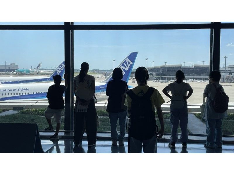イヤホンガイド&reg;＆小冊子付♪｜親子でまなぶ 成田空港見学ツアー はじめての空港入門♪ 自由研究にぴったり【千葉・成田空港】の紹介画像