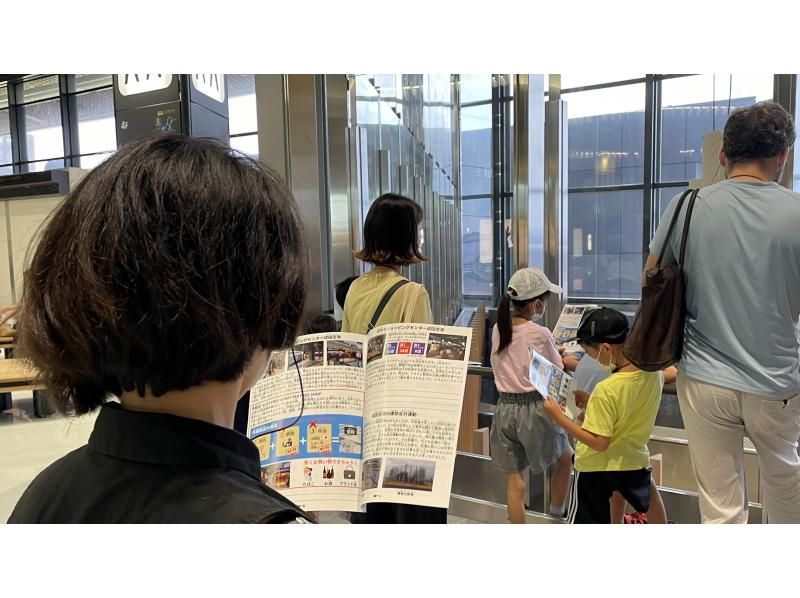 イヤホンガイド&reg;＆小冊子付♪｜親子でまなぶ 成田空港見学ツアー はじめての空港入門♪ 自由研究にぴったり【千葉・成田空港】の紹介画像