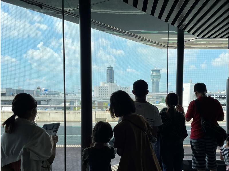 イヤホンガイド&reg;＆小冊子付♪｜親子でまなぶ 成田空港見学ツアー はじめての空港入門♪ 自由研究にぴったり【千葉・成田空港】の紹介画像
