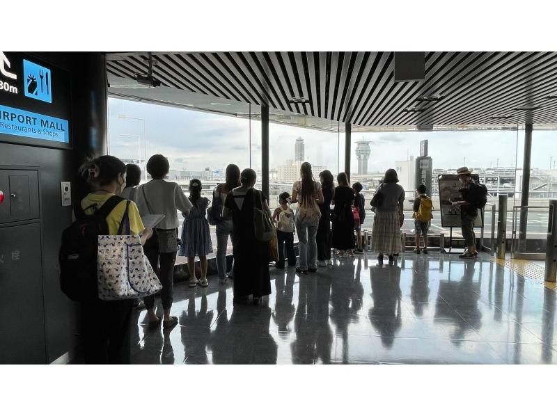 イヤホンガイド&reg;＆小冊子付♪｜親子でまなぶ 成田空港見学ツアー はじめての空港入門♪ 自由研究にぴったり【千葉・成田空港】の紹介画像