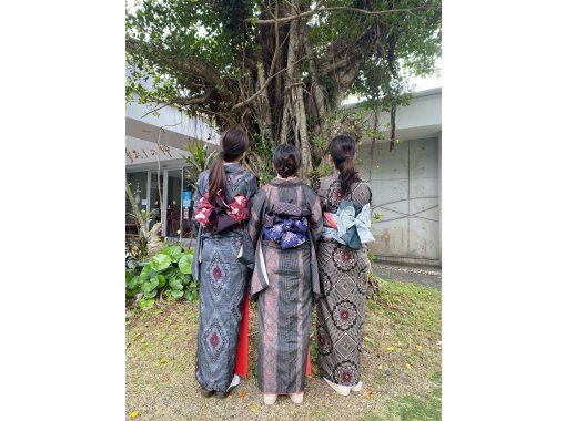 本場鹿児島大島紬 着物 幻想的な草花