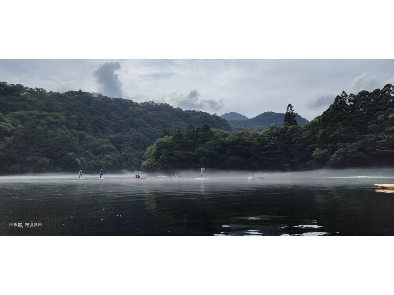 【屋久島・カヤック】女性ガイドが笑顔でご案内・のんびりカヤックツアー・写真＆動画プレゼント♪の紹介画像