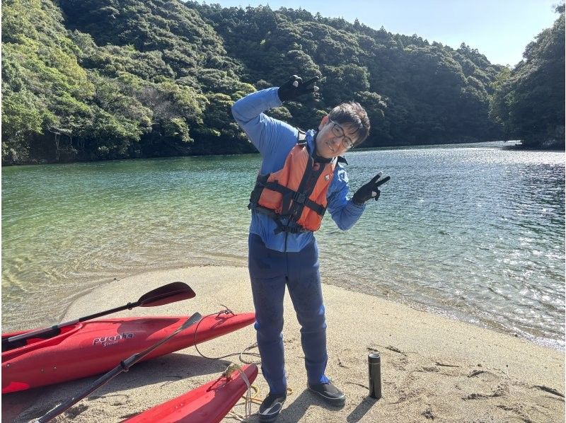 【屋久島・カヤック】笑顔になれる半日ツアー・女性インストラクター・4名以上で貸切・写真＆動画プレゼント♪の紹介画像