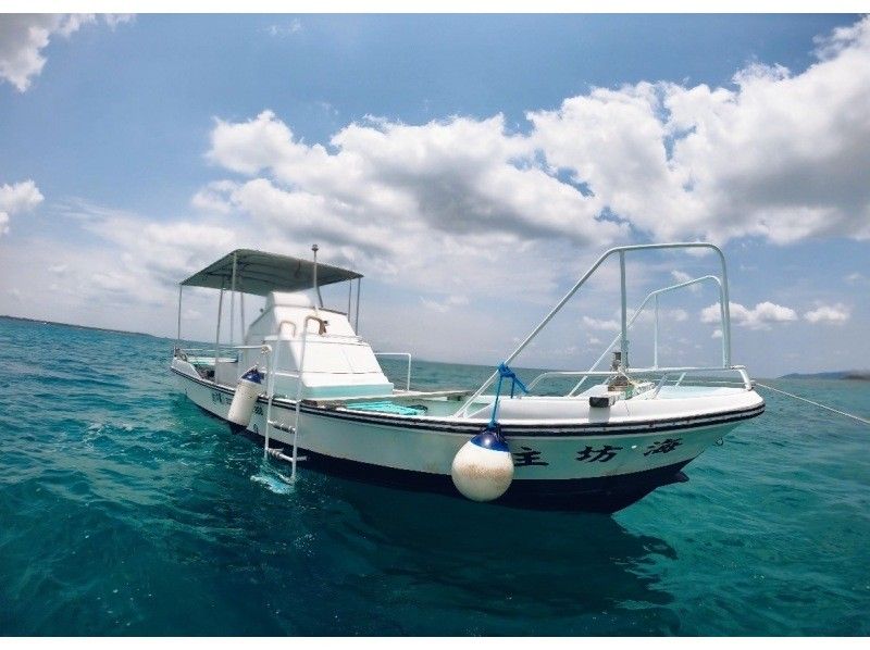 SALE! [Ishigaki Island - Sea Fishing Experience] The only snorkeling tour in Ishigaki Island where you can experience spearfishing on a fully chartered boat!の紹介画像