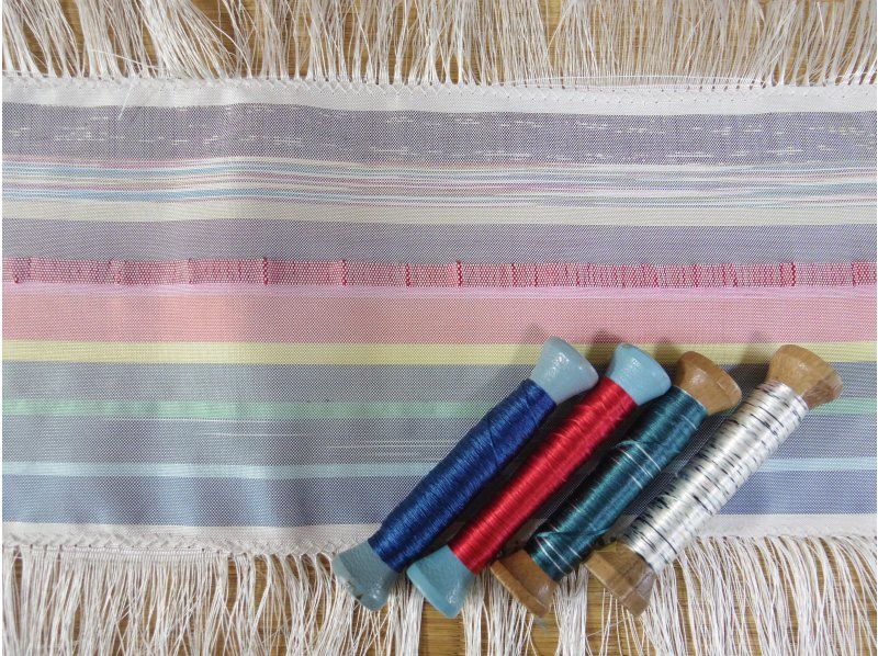 [Kagoshima / Amami Oshima] Hata weaving experience ☆ If you start weaving, it won't stop !?の紹介画像