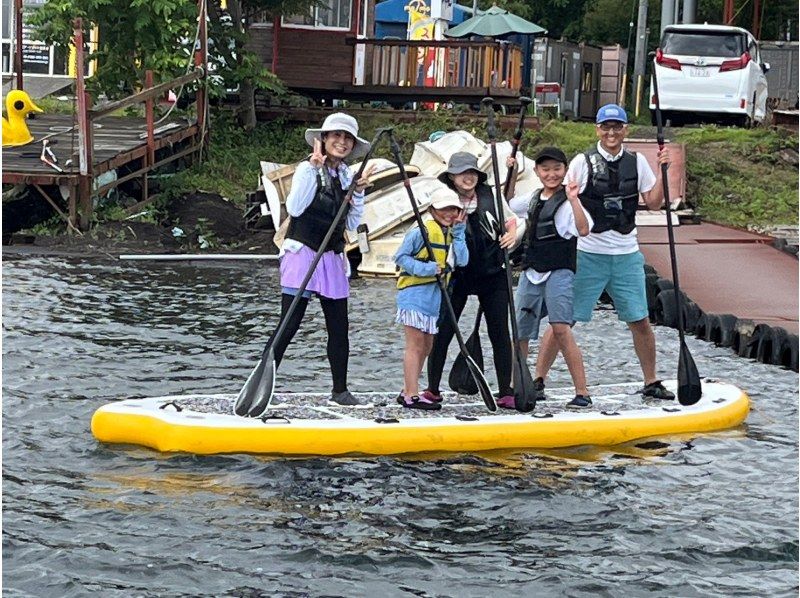 [Large groups/pets allowed] Family SUP on Mt. Fuji togetherの紹介画像
