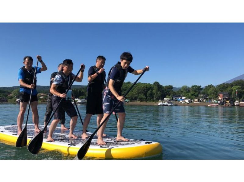 [Large groups/pets allowed] Family SUP on Mt. Fuji togetherの紹介画像