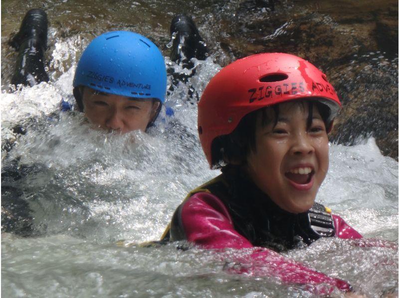 [群馬/水上]僅限9月和10月充滿自然氣息的半日峽谷探險！の紹介画像