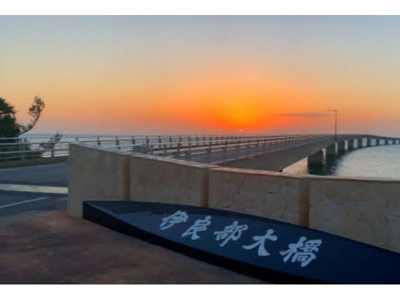 [Okinawa / Miyakojima] Guided shooting ☆ EV trike and sunset touring! Let's cross the Irabu Bridge ☆の紹介画像