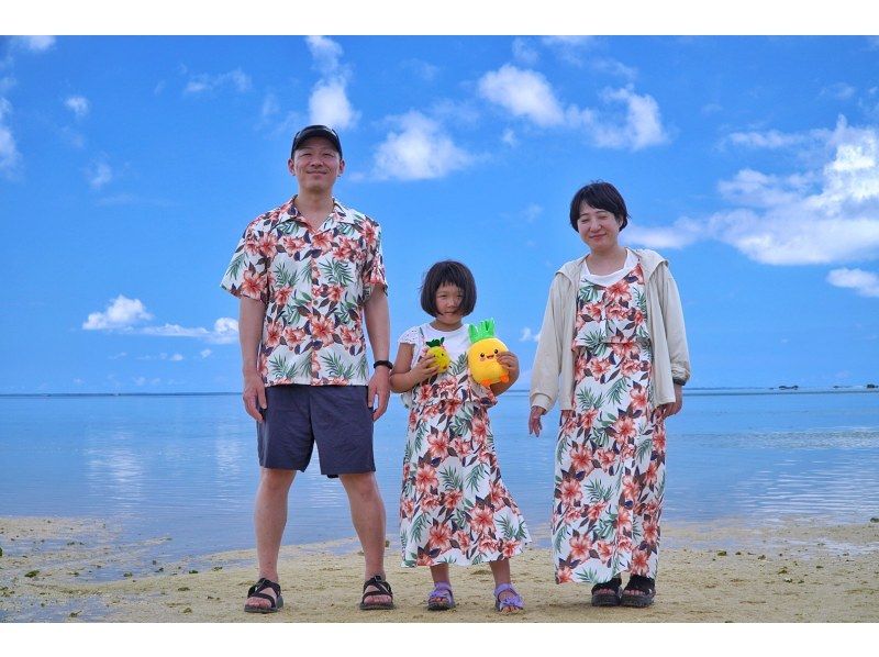 【先着5組様・絶景の連続にココロがトキメク♪観光しながらフォトツアー☆1組貸切の限定☆お得な4時間コースプラン♪の紹介画像