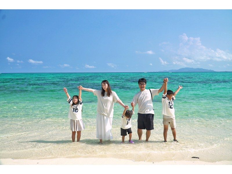 【先着5組様・絶景の連続にココロがトキメク♪観光しながらフォトツアー☆1組貸切の限定☆お得な4時間コースプラン♪の紹介画像