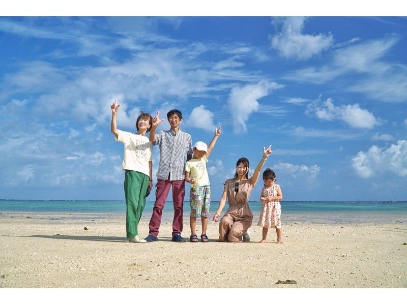 【先着5組様・4時間コース！！絶景の連続にココロがトキメク♪観光しながらフォトツアー☆1組貸切の限定プラン♪の紹介画像