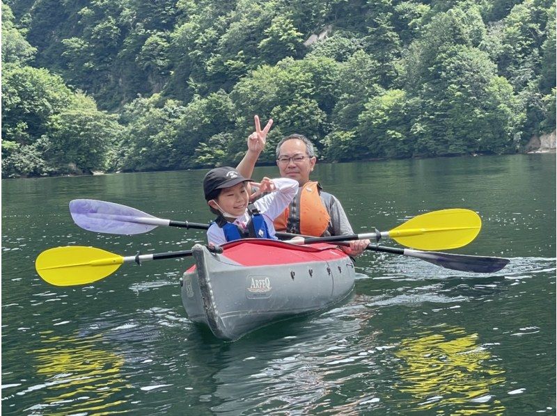 群馬・みなかみ町】360度の大自然。首都圏の水源地・利根川最上流部の