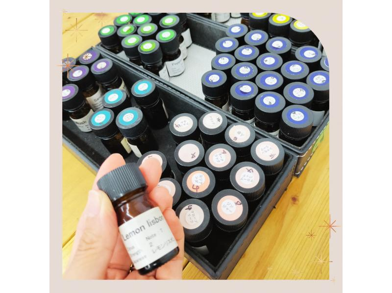 [Perfumery Experience] [Petit Satisfaction Course] Regional coupons available. Create your own original perfume or cream with 200 different scents.の紹介画像