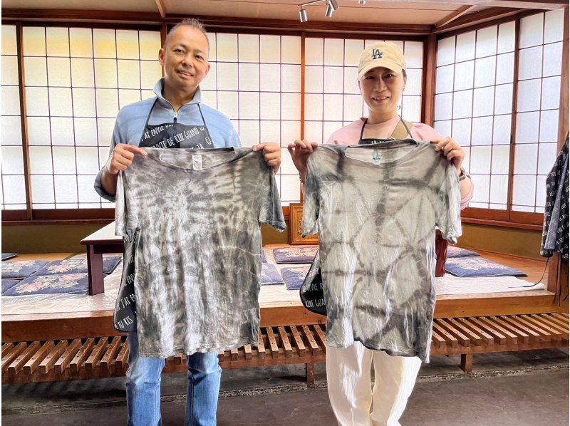 [Yamanashi, Kawaguchiko] Rescue Cat Cafe Indigo dyeing experience class ★ Create a gentle color that is one of a kind in the world using natural materials ★ Beginners and children are welcome! Recommended for familiesの紹介画像