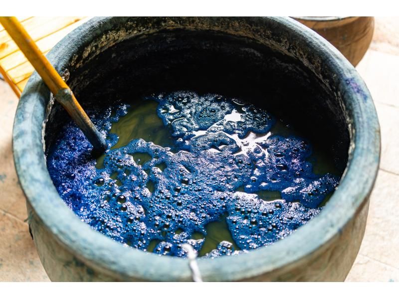 [Yamanashi/Lake Kawaguchi] Dyeing experience class using indigo★Make the only gentle color in the world with natural materials★Beginners and children welcome! Recommended for familiesの紹介画像