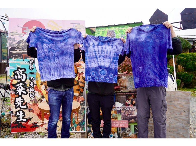[Yamanashi/Lake Kawaguchi] Dyeing experience class using indigo★Make the only gentle color in the world with natural materials★Beginners and children welcome! Recommended for familiesの紹介画像