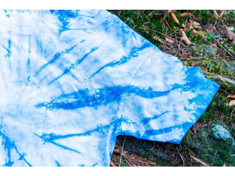 [Yamanashi/Lake Kawaguchi] Dyeing experience class using indigo★Make the only gentle color in the world with natural materials★Beginners and children welcome! Recommended for familiesの紹介画像