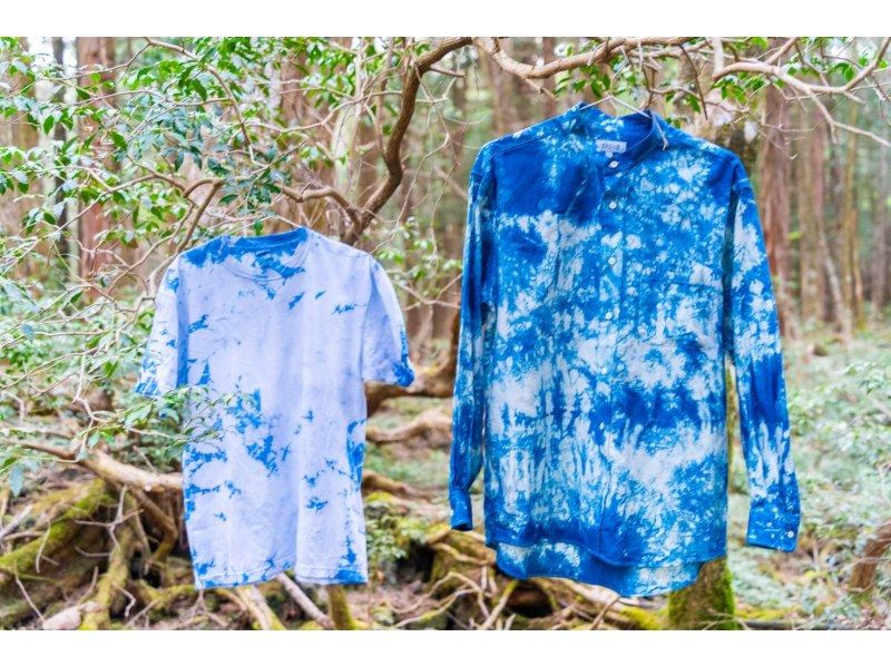 [Yamanashi/Lake Kawaguchi] Dyeing experience class using indigo★Make the only gentle color in the world with natural materials★Beginners and children welcome! Recommended for familiesの紹介画像