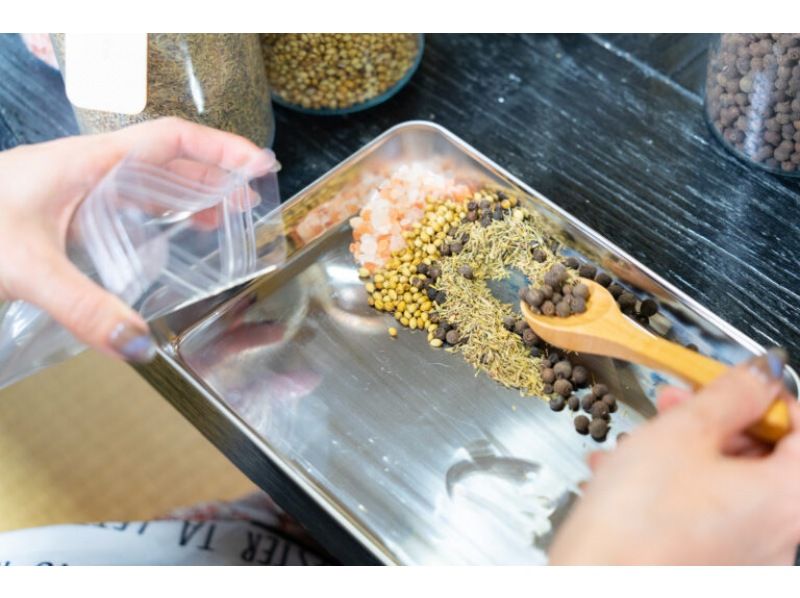 [Yamanashi/Kawaguchiko] Original spice salt making experience using 30 types of spices and herbsの紹介画像