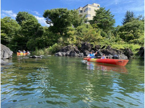 山梨県のカヤック/カヌーの予約【日本旅行】オプショナルツアー