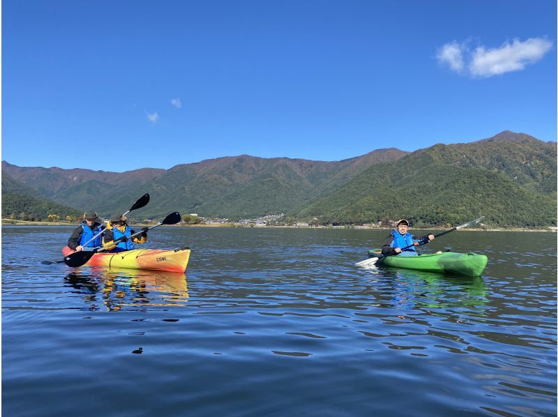 【山梨・河口湖】地域限定クーポンご利用可能！スムージー付きカヤックコース♪ 初心者やお子様もガイドがしっかりサポート！ワンちゃんも大歓迎！！の紹介画像