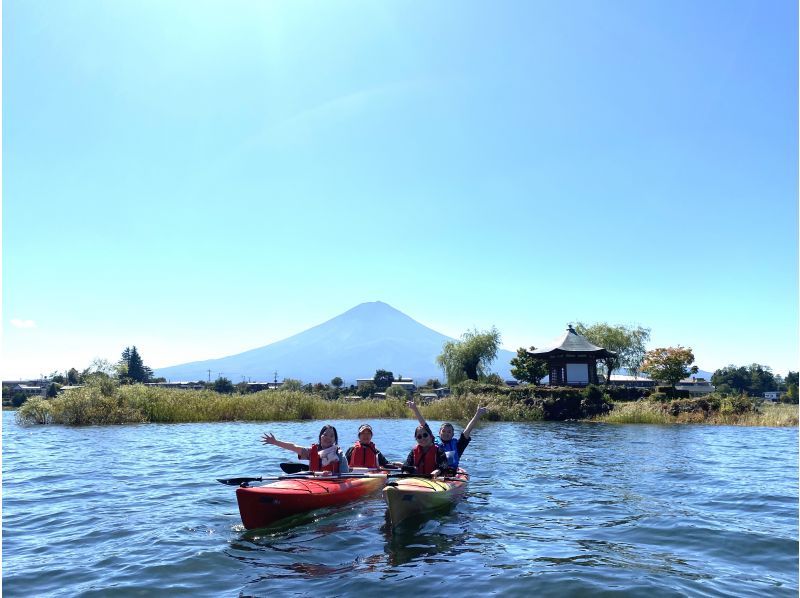 【山梨・河口湖】〈人気急上昇中〉湖上から富士山を満喫カヤックツアー！【写真データ無料】ワンちゃんも体験可！初心者の方大歓迎！の紹介画像