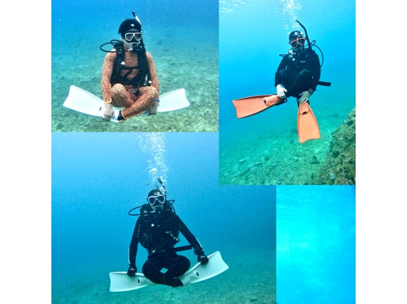 【沖縄・恩納村】《送迎 可能》【SDIアドバンスドアドベンチャーダイバー 】 教材 事前学習+海洋講習 2日間 ※送迎 範囲ありの紹介画像