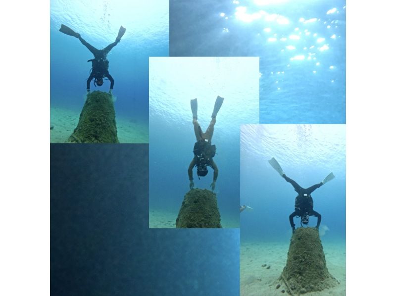 【沖縄・恩納村】《送迎 可能》【SDIアドバンスドアドベンチャーダイバー 】 教材 事前学習+海洋講習 2日間 ※送迎 範囲ありの紹介画像