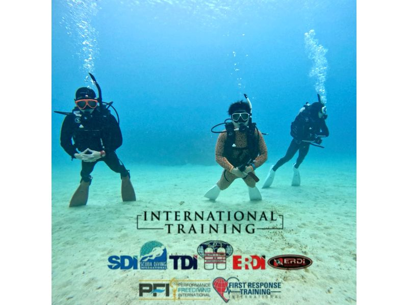 【沖縄・恩納村】《送迎 可能》【SDIアドバンスドアドベンチャーダイバー 】 教材 事前学習+海洋講習 2日間 ※送迎 範囲ありの紹介画像