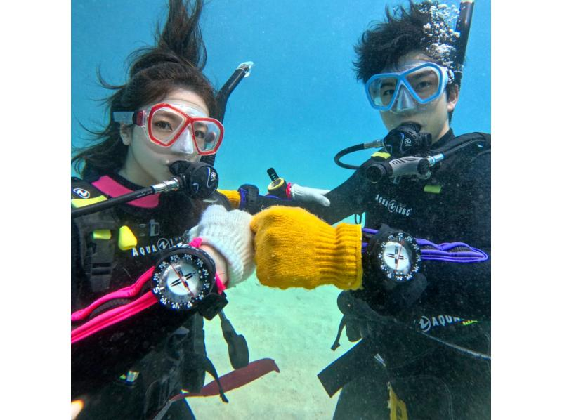 【沖縄・恩納村】《送迎 可能》【SDIアドバンスドアドベンチャーダイバー 】 教材 事前学習+海洋講習 2日間 ※送迎 範囲ありの紹介画像