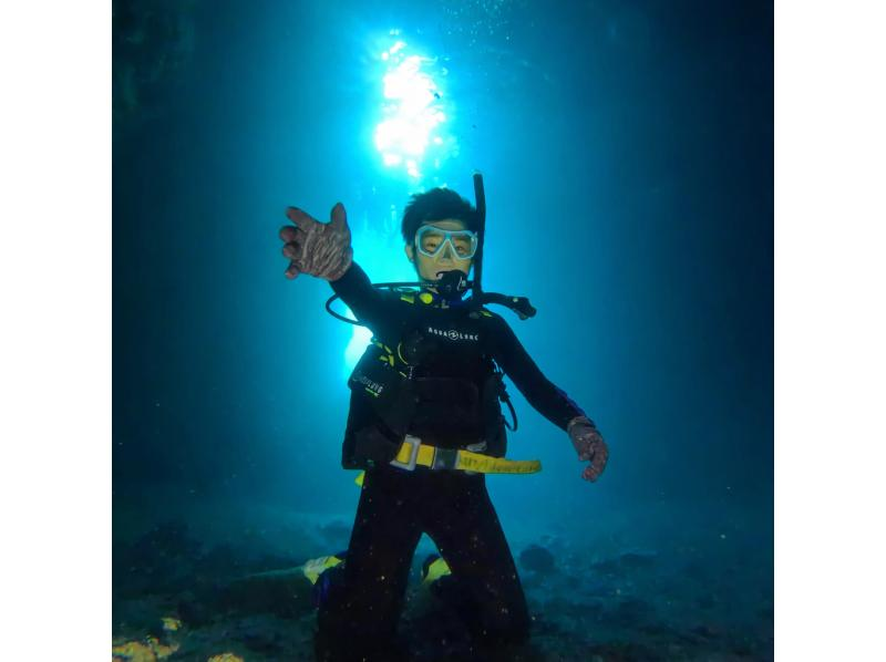 真栄田岬周辺(青の洞窟)2ボートファンダイビング【沖縄・恩納村】《送迎 可能》※送迎範囲あり★GoPro撮影データ無料プレゼントの紹介画像