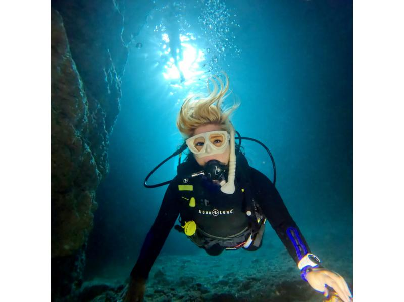 真栄田岬周辺(青の洞窟)2ボートファンダイビング【沖縄・恩納村】《送迎 可能》※送迎範囲あり★GoPro撮影データ無料プレゼントの紹介画像