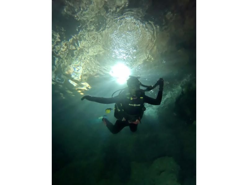 真栄田岬周辺(青の洞窟)2ボートファンダイビング【沖縄・恩納村】《送迎 可能》※送迎範囲あり★GoPro撮影データ無料プレゼントの紹介画像