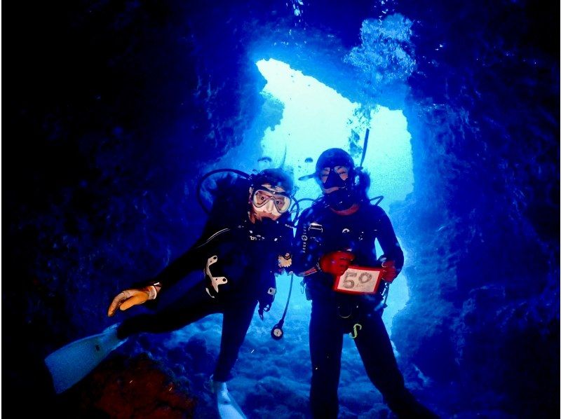 万座2ボートファンダイビング【沖縄・恩納村】《送迎 可能》※送迎範囲あり★GoPro撮影データ無料プレゼントの紹介画像