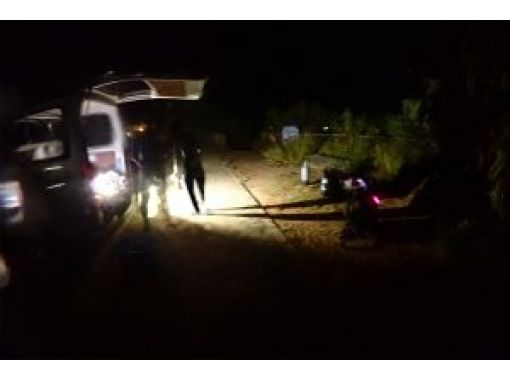 【沖縄 恩納村】《送迎 可能》サンセット&ナイトダイビング※送迎範囲あり 【沖縄 恩納村】《送迎 可能》サンセット&ナイトダイビング※送迎範囲あり