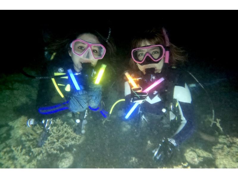 サンセット&ナイトダイビング【沖縄 恩納村】《送迎 可能》※送迎範囲あり★GoPro撮影データ無料プレゼントの紹介画像