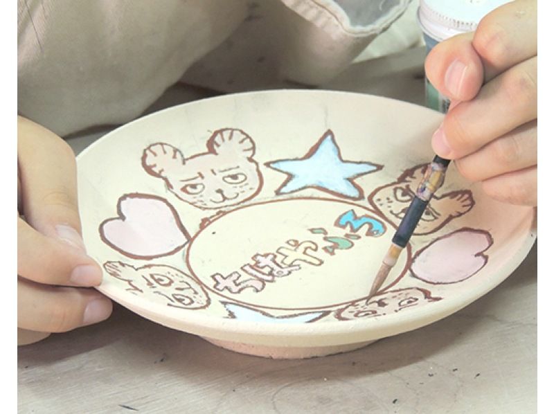 [Tokyo / Shirokane] Electric potter's wheel ceramic art experience! Same-day Reservation acceptable