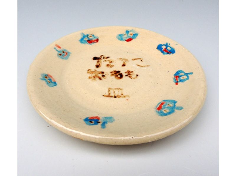 [Tokyo / Shirokane] Free study ceramic art "Electric potter's wheel ceramic art experience" Reservation on the day is OK! It's OK empty-handed!の紹介画像