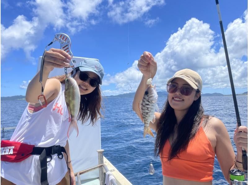 [Ishigakijima・Private Boat Rental] Limited time offer OK! Half-day bait fishing tour! 