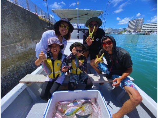 ぜ〜んぶコミコミ価格!【石垣島・貸し切り船】迷ったらこれ✨島魚や高級魚を狙う!半日釣り体験+泳がせ竿も1本無料レンタル ぜ〜んぶコミコミ価格!【石垣島・貸し切り船】迷ったらこれ✨島魚や高級魚を狙う!半日釣り体験+泳がせ竿も1本無料レンタル