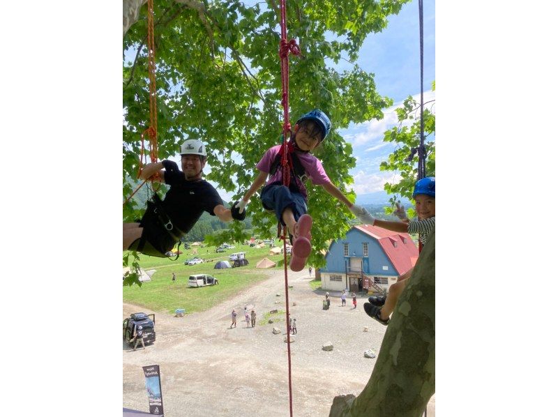 [Shizuoka/ Fujinomiya] Tree climbing and forest play & DAY camping! You can participate with your child ☆ You can play all day in nature ☆の紹介画像