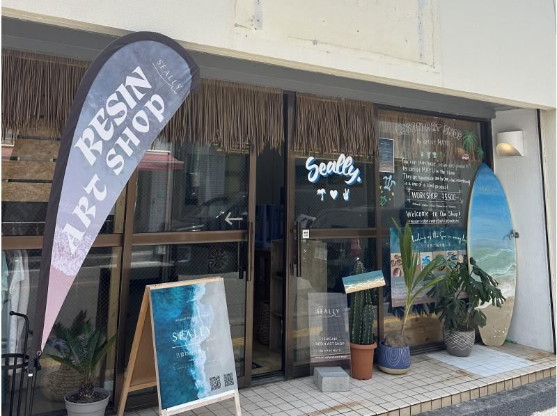 [Ishigaki Island/Experience] Completely original! Create the ocean of Ishigaki Island♡ "Ocean Art Board Mini Course" Cute interior♡ Groups welcome!の紹介画像