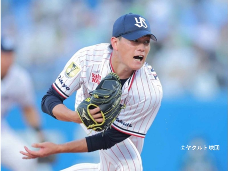 Watch the Yokohama DeNA BayStars game